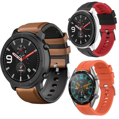 vfbgdhngh 22mm Wrist Straps Band for Huawei Watch GT 42mm 46mm smartwatch Strap for huawei watch GT 2 GT2 46mm Bands Sport belt bracelet