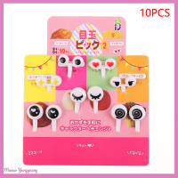 Manao 10ชิ้น/เซ็ต MINI CUTE Cartoon Eyes Kawaii อาหารกลางวัน Bento BOX อาหารผลไม้หยิบส้อม