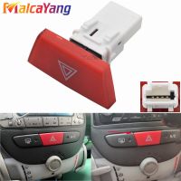 For Citroen C1 Toyota Aygo Mk1 Peugeot 107 High Quality Auto Warning Hazard Switch Button Parts OEM# 6490.NG 6490 NG 6490NG Push Button