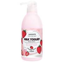 [Hot Deal] Free delivery จัดส่งฟรี Watson Milk Yogurt Strawberry Lotion 530ml. Cash on delivery เก็บเงินปลายทาง