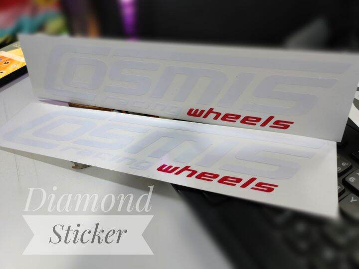 สติ๊กเกอร์-ลายcosmisได้2ชิ้น-stickerคอสมิส-สติกเกอ-สติกเกอร์รถ-ติดกระจก-สติ๊กเกอร์ซิ่ง-คอสมิส