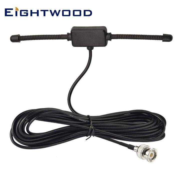 Eightwood Vhf Uhf Band Car Truck Police Scanner Adhesive Antenna Vehicle Ham Amateur Radio