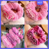 Scrunchie ตุ๊กตาบาร์บี้เชือกรัดผม XINYANG941727หางม้าตุ๊กตาผู้หญิงหญิงสาวแฟชั่นสำหรับตกแต่งยางรัดผม