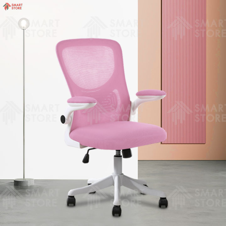 smartstore-เก้าอี้สีชมพู-office-chair-เก้าอี้ทำงาน-เก้าอี้ออฟฟิศ-เก้าอี้สำนักงาน-เก้าอี้คอมพิวเตอร์-เก้าอี้สำนักงาน-มีล้อเลื่อน-ปรับหมุนได้