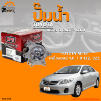 ปั๊มน้ำ TOYOTA ALTIS ปี 2001 ถึง 2014 เครื่องยนต์ 1.6, 1.8 1ZZ, 3ZZ | THE FASTSHOP