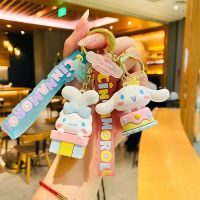 【YF】☍  Anime Keychain Kawaii Cinnamoroll Chain New Cartoon Car Pendant Ornaments for Kid