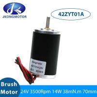 【hot】✈ Jkongmotor 42ZYT01A 42ZYT01 Permanent Motor 24V 14W 3500Rpm 38mN.m Brushed dc