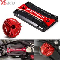 ปรุ่น☇สำหรับ Suzuki V-Strom Vstrom 650 250 1000 /Xt DL650 DL1000 DL250อุปกรณ์เสริมหมวกเครื่องบรรจุน้ำมันถังน้ำมันเบรกหน้า