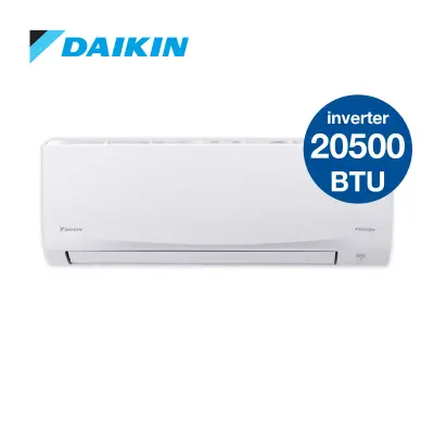 ส่งฟรี! แอร์ Daikin ติดผนัง ระบบInverter รุ่น FTKQ24UV2S [1P/220V] (Sabai Plus) ขนาด 20500 บีทียู เบอร์5 (R32) *ราคาเฉพาะเครื่อง