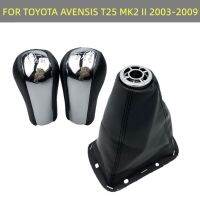 รถความเร็วมือโครเมี่ยมเกียร์เปลี่ยนลูกบิดสนับแข้งบูตปกสำหรับโตโยต้า Avensis T25 MK2 II 2003 2004 2005 2006. 2007 2008 2009