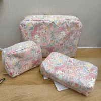 Receive LeSportsac bag cosmetic bag sanitary napkin bag melody