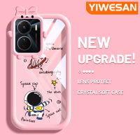 YIWESAN เคสสำหรับ VIVO Y16 Y35 5G Y56 5G เคส Y02s ลายการ์ตูนน้อยน่ารักลวดลายน่ารักขอบนุ่มโปร่งใสเคสกันกระแทกเคสซิลิโคนเนื้อนิ่มหนาทนทานต่อการตก