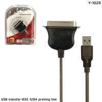 UNITEK Y-1020 สายเชื่อมต่อพรินเตอร์ ด้วยUSB ไปยัง Pararial Port ความยาว 1.5 M