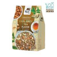 GRANOLA EARL GREY กราโนล่า รสเออเกรย์ 225 กรัม Younger Farm