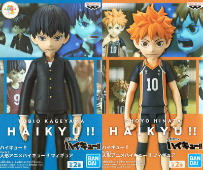 🇯🇵 โมเดล ไฮคิว ฟิกเกอร์ โมเดลไฮคิว คู่ตบฟ้าประทาน Doll Anime Haikyuu!! Figure: Hinata Shouyou Kageyama Lot JP ของสะสม ของเล่น ของเล่นถูกๆ ของเล่นเด็ก