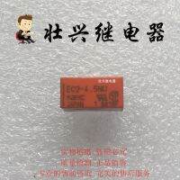 【✔In stock】 xiangzhen58148144 รีเลย์ Ec2-4.5nu Dc4.5v 2a 8pin