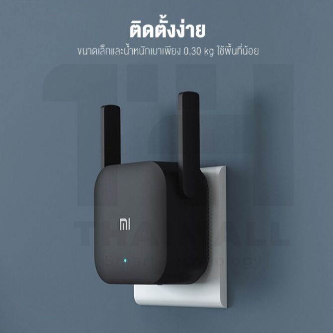 global-version-xiaomi-wifi-repeater-pro-ตัวขยายสัญญาณ-wifi-xiaomi-wifi-repeater-pro-ตัวกระจายสัญญาณ-ตัวกระจายสัญญาณไวฟาย-wifi-extender-ตัวกระจายwifi-รุ่น-pro-เครื่องขยายสัญญ