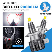 H7 LED 360 20000LM Auto Headlight Bulb Mini H4 H8 H11 H1 HB3 9005 HB4 9006 Led Light Bulb 360 Degree Automobiles Lamp 6000K 12V