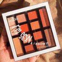 ODBO Im sexy &amp; I know it eyeshadow OD288 โอดีบีโอ ไอม์ เซ็กซี่ แอนด์ ไอ โนว อิท อายแชโดว์