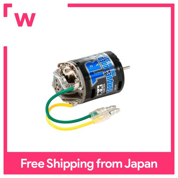 From Japan for sale online 35t Tamiya 54114 Op1114 CR Tuned Motor 