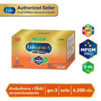 Enfagrow A+ สูตร 3 ผลิตภัณฑ์นมชนิดละลายทันที รสจืด สำหรับ 1 ปีขึ้นไป ขนาด 4200 กรัม (1 กล่อง)