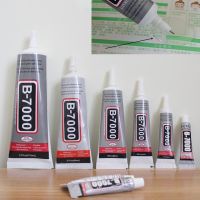 【CC】 Eco-friendly 2Pcs Useful Glue Multi-purpose Adhesive Semi-fluid  for Plastic