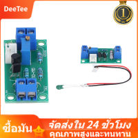 【ลดกระหน่ำ】โมดูลพัดลมควบคุมอุณหภูมิ DC12V,อุปกรณ์คอมพิวเตอร์ทำงานได้เสถียร