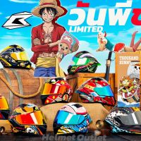 BILMOLA HELMETหมวกันน็อคเต็มใบ ลาย ONE PIECE ลิขสิทธิ์เเท้