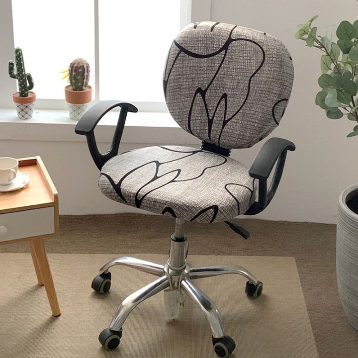 cloth-artist-เก้าอี้คอมพิวเตอร์-slipcovers-สำหรับห้องรับประทานอาหารเก้าอี้ป้องกัน-chairelastic-แข็งพิมพ์ยืดเก้าอี้ปก