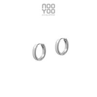 NooYoo ต่างหูสำหรับผิวแพ้ง่าย Hoop Plain (สีเงิน/สีทอง)