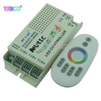 【✆New✆】 yulibu74040703 ตัวควบคุม Rgb 2.4G รีโมท12v-24vwireless Dc สำหรับ5050 3528 3014 Rgb Led หลอดไฟ Led ตัวนำเพลง