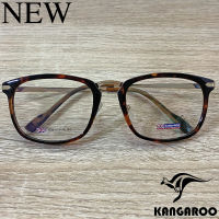 กรอบแว่นตา สำหรับตัดเลนส์ แว่นสายตา แว่นตา Fashion รุ่น Kangaroo 3095 สีน้ำตาลกละ กรอบเต็ม ทรงรี ขาข้อต่อ วัสดุ Stainless Steel รับตัดเลนส์ทุกชนิด ราคาถูก