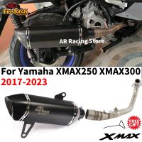 มอเตอร์ไซค์หนีไอเสียระบบเต็มรูปแบบ2017 2023สำหรับยามาฮ่า XMAX 250 300 XMAX300 XMAX250ท่อไอเสียคาร์บอนไฟเบอร์ท่อหน้า