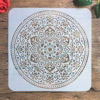 30*30ซม. ขนาดใหญ่รอบดอกไม้ Mandala Diy Stencil ภาพวาดสมุดภาพระบายสีแกะสลักอัลบั้มตกแต่งแม่แบบ Stencil-I