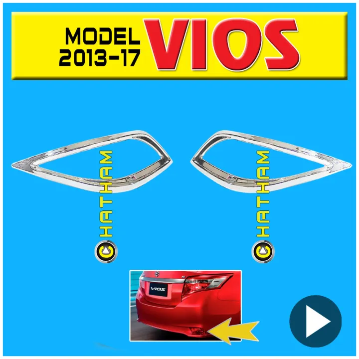 (Chrome) Rear Bumper Light Cover for Toyota Vios 2013 2014 2015 2016