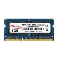 KAMOSEN DDR3L RAM 4GB 8GB 1600MHz brand new low voltage 1.35V PC3L-12800 notebook memory blue SODIMM 240-pin Non-ECC