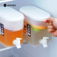 WORTHBUY 3500ml Refrigerator Water Kettle Plastic Juice Drinks Kettle Water Jug Bottle Kitchen Drinkware Cold Water Container