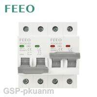 ใหม่2023ไม่ได้ดาวน์โหลด FEEO 2P 2P 550V การถ่ายโอน63A การเชื่อมต่อเบรกเกอร์ MCB Disjuntor