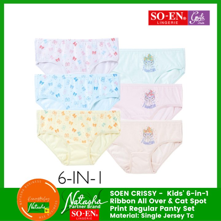 SOEN PANTY FOR GIRLS KIDS PANTY NATASHA PANTY PARTNER BRAND SOEN