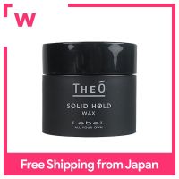 LebeL THEO Wax 60G แข็งค้างไว้