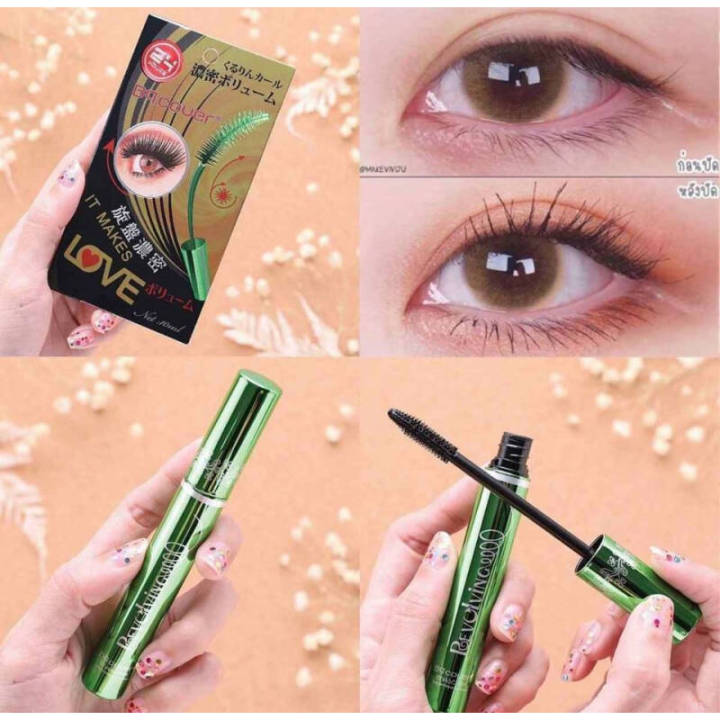 แท้-100-bq-มาสคาร่าเขียว-mascara-บีคิว-สวยนาน-24ชม-ขนตาไม่เป็นก้อน-ขนตายาว-ขนตางอล-ขนตาหนา-มาสคาราเขียว-มาสคาร่า