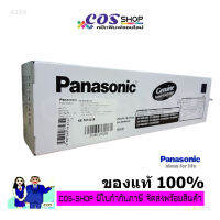 PANASONIC KX-FAT411E ของแท้ ตลับหมึกโทนเนอร์แฟกซ์ KX-MB1900 / KX-MB2000 / KX-MB2010 / KX-MB2020 / KX-MB2025 / KX-MB2030 / KX-MB2061 / KX-MB2062 / KX-MB2001 / KX-MB2011 / KX-MB2030CX / KX-MB2085CX / KX-MB2090