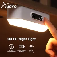 Auoyo Magnetic LED Light 26LED Night Light Lampshade for Study Table Desk Lamp Table Light Touch Control Home Lighting Wall Lamp LED for Student Dormitory Kitchen Cabinet Closet Wardrobe