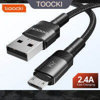 Toocki สายชาร์จไมโคร USB ปลั๊กไมโคร USB สายข้อมูลชาร์จไฟรวดเร็วไมโคร USB สำหรับ Samsung Xiaomi Redmi Andriod Microusb Cabo