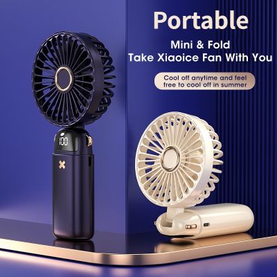 【YF】 Multifunctional Handheld Fan Portable Mute Strong 5 Gears Wind LED Digital Display Office Folding Desktop with Neck Lanyard