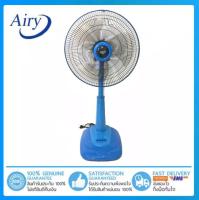 พัดลมสไลด์ 16 นิ้ว รุ่น SILDE FAN สีฟ้า