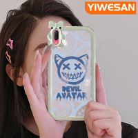 YIWESAN เคสสำหรับ VIVO Y93 Y93S เคส Y91C ลายการ์ตูนปีศาจแบบใหม่นิ่มโปร่งใสกันกระแทกเคสมือถือสร้างสรรค์เคสเลนส์กล้องถ่ายรูปปิศาจปลอกซิลิโคนใส