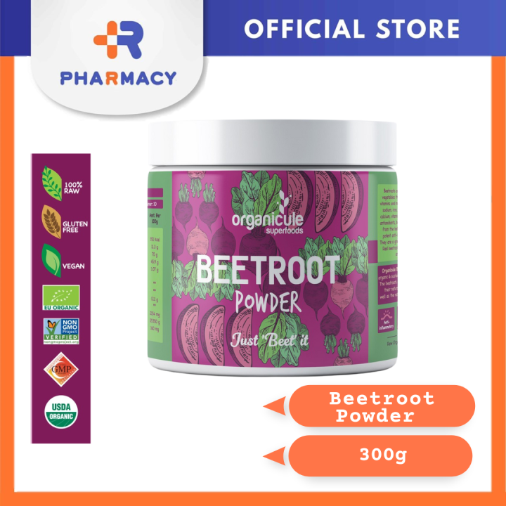 R Pharmacy Organicule Beetroot Powder 300g Lazada
