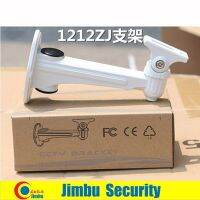 【Hot item】 ตัวยึดกล้อง IP ติดผนัง1212ZJ กล้อง1212ZJ ตัวยึด Cctv