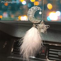 Mini Dream Catcher Car Pendant Accessory Interior For Girls Feather Mirror Hanging Home Decor Cute Lucky Ornament